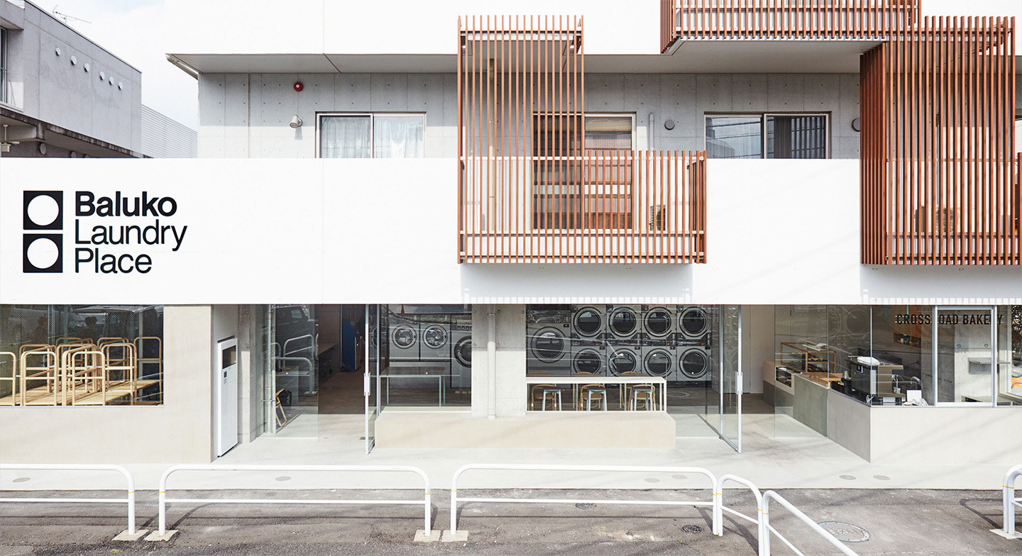 ランドリーFC加盟店募集｜Baluko Laundry Place
